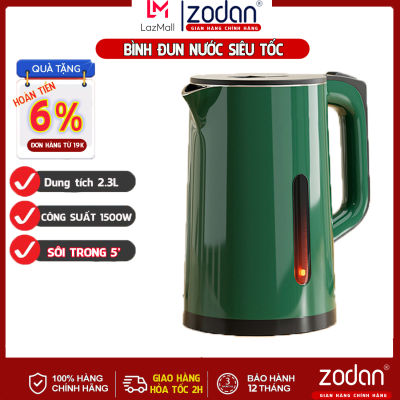 FREESHIP MAX-Ấm đun siêu tốc, Bình đun nước siêu tốc 2.3L - Bảo Hành 1 Năm - An toàn cho mọi gia đình, ấm đun nước siêu tốc, âm nước siêu tốc thái lan, bình đun nước giữ nhiệt, am sieu toc giá rẻ, bình nấu nước siêu tốc