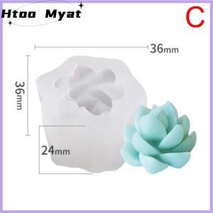 tantuoye DIY Succulents Cactus Plants Silicone Epoxy Resin Mold Handmade Craft Mould