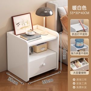 Bed Side Cabinet Narrow Bedside Cabinet Bed Side Table Bedroom Chest Of Drawers Simple modern bedside table