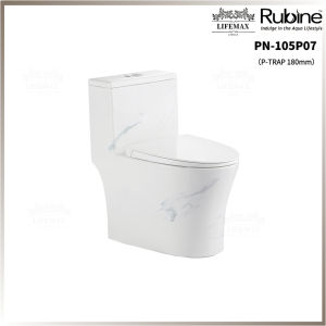[Rubine PN-105 Stone] Marble  Design Rimless One Piece Toilet