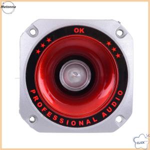 Follow Get More【Metonna】 Piezo horn speaker tweeter piezoelectric head driver loudspeaker treble