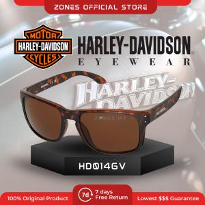 Harley Davidson Official Sunglasses | Mens Casual Square Collection | Havana Brown frames with Smoke Brown Lenses  | HD0146V | Imported from USA