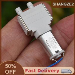 【E-WOITD】 1PC Phụ kiện tự làm bơm màng mini cjwp08 DC 3V 3.3V 3.7V bơm chân không tự mồi Bơm hút nước