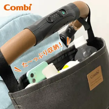 Combi Stroller Accessories Best Price in Singapore Sep 2024 Lazada