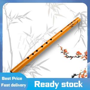 💥💥💥 แบบดั้งเดิม6หลุมไม้ไผ่ขลุ่ยคลาริเน็ตนักเรียนเครื่องดนตรีไม้ AU