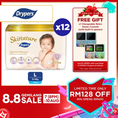 Skinature by Drypers Baby Tape Diapers NB66/ S58/ M44/ L38/ XL32 (12 Packs) - Super Soft & Allergen-free