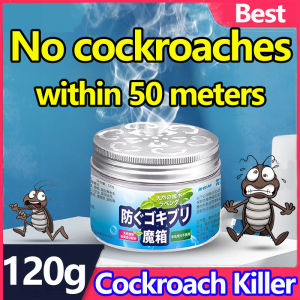 【imported from Japan】Natural Mosquito repellent 120g Mosquito killer Chemical free Non-toxic Anti-Mosquitoes Flies For Babies & Pregnant Women Drive away pests Cockroach killer Flies killer Pest control Mosquito tool Household