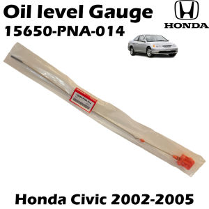 Honda Civic 2002-2005 Engine Oil Dipstick / Oil Level Gauge