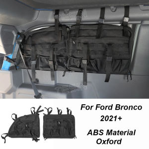 HH8 TESIN Stowing Tidying Trunk Side Storage Bag Organizer for Ford Bronco 2/4 Doors 2021 2022 2023 2024 Up Car Interior Accessories Z4Q1T