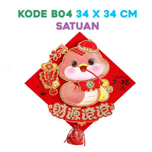 rainbow Hiasan Dinding Chinese New Year Tempelan Imlek 2025 Ular 3D Stiker Pintu Kaca Sticker CNY