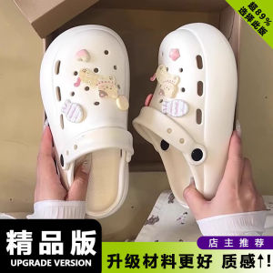 [Free Shipping] Summer Travel Essential: Simple Versatile Non-Slip EVA Soft Thick-Soled Outdoor Clogs With A Height-Increasing Design And A Closed-Toe Half-Slipper Style For Women