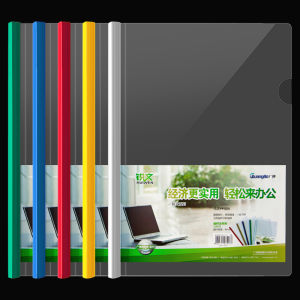 GuangBo Transparent A4 File Folder with Pull Rod Waterproof Protection File Report Cover Document Presentation