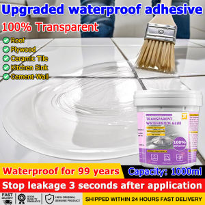 [Waterproof for 99 years] 1000g waterproof glue waterproof paint transparent waterproof sealant waterproof glue for leaking waterproof roof coating waterproof adhesive glue bathroom coating 防水胶