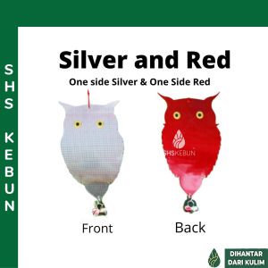 Burung Hantu Halau Burung Besar Bird Repellent Reflective 驱鸟 驅鳥器 防鸟 Big Fake Owl with Tinkling Bells SHS Kebun