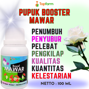Pupuk Bunga Dan Tanaman Hias / Pupuk Khusus Untuk Bunga Mawar / Pupuk Pelebat Bunga Mawar / Pupuk Booster Bunga Mawar / Pupuk Bunga Mawar Dlm Pot