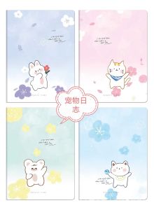 Elementary Writing Notebook A5 For Kids 40 Sheets Highschool Student School Supply Wholesale Store