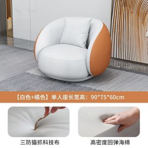 [SG Sellers] Sofa Creative Arc Reception