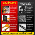 FOGO รถลากพาเลท แฮนลิฟท์ ยกของได้ 2/2.5/3ตัน แฮนลิฟท์ยกของ รถยกไฮดรอลิค รถยกของหนัก handpallet รถยกรถขนย้ายแฮนลิปของทรงเล้ก. 