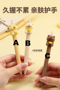 SPARROW Pensil Abadi / Eternal Pencil / Infinite Pencil / Alat Tulis Karakter Lucu Cantik BEAR CHEESE (7489)