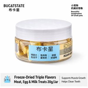 BUCATSTATE Premium Hamster Treats & Supplements Collection