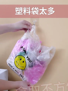 Mạnh mẽ Polyester tàu sân bay chức năng tắm túi đựng linh hoạt lưu trữ cho các loại rau củ và Essential gia dụng