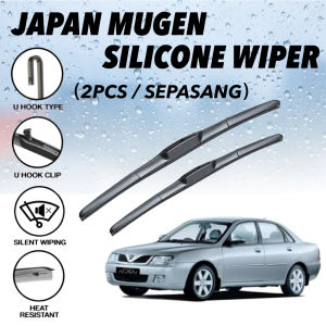 【2PCS】PROTON WAJA Japan Mugen Silicone Wiper Blade Windshield Waja MG19 MG21