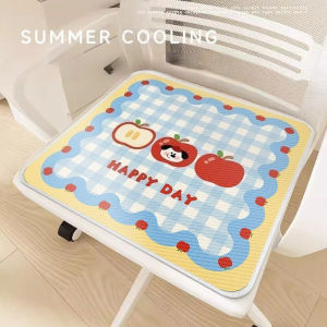 Taste LIFE.my Chair Seat Cushion Ice Silk Cooling Breathable Non Slip Soft Cartoon Pattern Office Home Dining Chair Pad