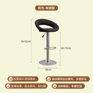 Balcony Table High Bar Table Bar Counter Table Balcony Table Long Table Bar Table And Chair Set Nordic Bar Stool with Adjustable Height and Swivel for Home Use