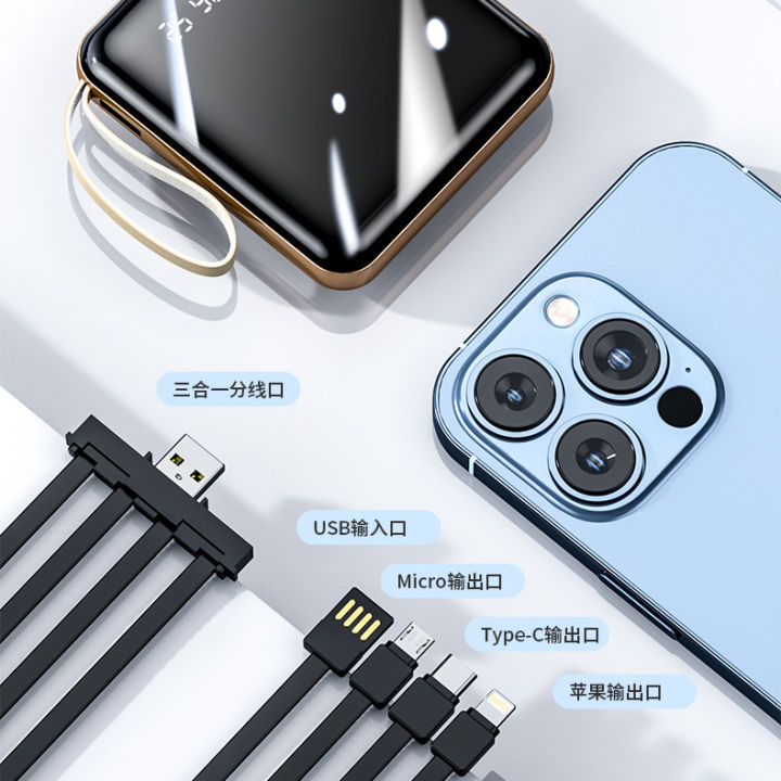 🇸🇬 [READY STOCK] Mini Power Bank 20000mAh Fast Charging with 4in1 ...