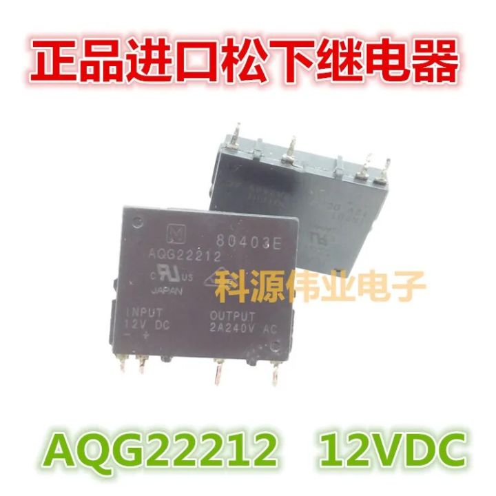 Spot Aqg22212 12vdc Relay 12v 2a Solid State 4 Feet | Lazada PH