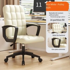 (2 Day Doorstep Delivery)NIASA Computer chair Office chair dormitory desk study office gaming chair ergonomic chair