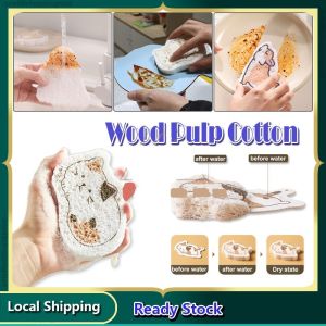 DiyHomeIpoh Magic Wood Pulp Dishwashing Sponge Cartoon Compression Reusable Sponge Wipe Kitchen Household Cleaning