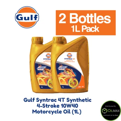 Gulf Syntrac 4T 10W40 Synthetic 4-Stroke Motorcycle Oil (1L) x 2 Bottles