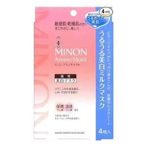 Minon Amino Moist Face Mask 氨基酸保湿面膜弹性滋润敏感肌干燥肌适用 4片 (Moisturizin/Whitening)