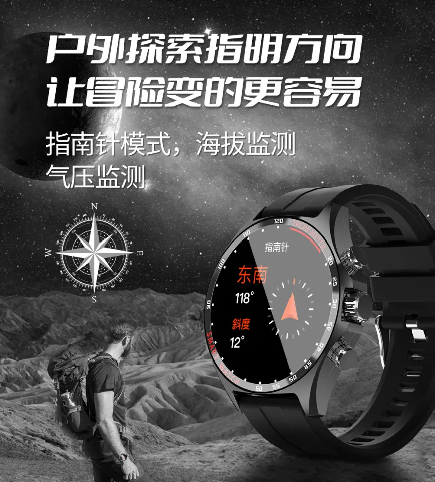 chuangruSmart Watch SK27 Ferrari Compass Altitude Smart Bracelet Large Screen 1.58 inch Call Lazada PH