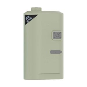 Durability Waterproofed Portables Aerators Ergonomic Handheld Oxygens Machine for Fishing Camping and Aquariums