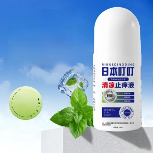 Fresh scent AntiItch Liquid mosquito repellent liquid nonirritating reduce swelling Baby Green Mosquito Repellent Liquid mosquito repellent eliminate mosquitoes nonpolluting