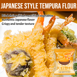Lazy Crispy Seasoning Tempura Batter Mix Japanese Style Tempura Flour Fried Chicken Powder Lazy Seasoning Fried Shrimp