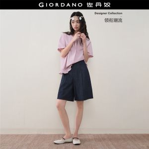 GIORDANO Women Jeans Pleated Loose Fit Jeans Casual Stylish Trendy Elegant Comfortable Fashion Classic Modern 18406602