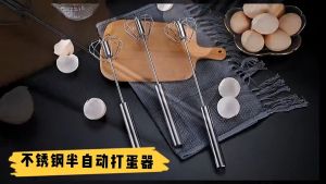 Automatic Mixer Egg Beater Manual Self Turning 304 Stainless Steel Whisk Hand Blender Mixer 30cm