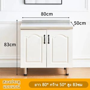 ตู้สเตนเลสสตีลง่าย ๆ ต้องประกอบตู้ครัวแบบประหยัดตู้ครัวอ่างล้างจานครัว