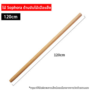 New 7ฟัน คราด คราดเหล็ก คราดหญ้า ทนทาน! คราดถากหญ้า คาดหญ้า คราดเหล็ก คาดหญ้าเหล็ก คราดมีด้าม ใช้ขุดดิน ขุ่นถางหญ้าดายหญ้า