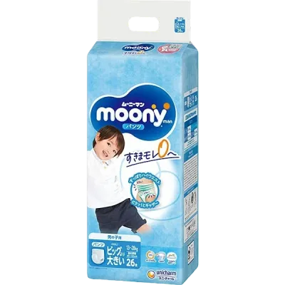 Moony Pants Baby Diapers L / XL / XXL Disposable Pull Up Diaper Pants Singapore Stock