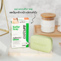 สบู่สำหรับคนเป็นสิว OXE'CURE Sulfur Soap  สบู่ อ็อกซิเคียว oxecure สบู่สิว OXECURE Sulfur Soap สมุนไพรเพื่อผิวแพ้ง่าย ขนาดปกติ. 