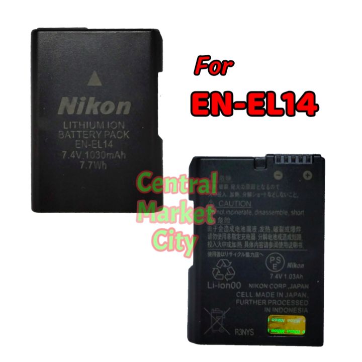CMC-Ready Battery For Kamera Nikon Batre D3100 D3200 Baterai D3300