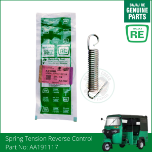 Spring Tension Reverse Control (AA191117) Genuine Sticker Parts & Accessories 1PC