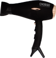 CHOEGO PROFESSIONAL HAIR DRYER COMPACT PRO 2100 [CHG913]. 