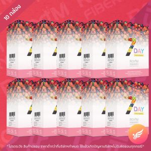 รูมไฟเบอร์รี่ (Room Fiberry) ดีท็อคสารพิษในตับ ไต ลำไส้ เลือด ต่อมเหงื่อ - 1 กล่อง มี 14 ซอง