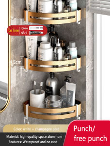 MEIDOO Bathroom punch-free storage rack corner rack shampoo rack bathroom accessories rack wall mount