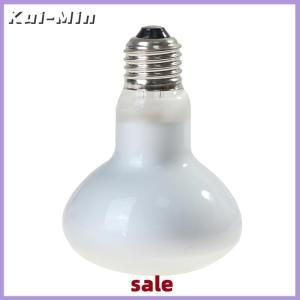 Kui-Min UVA+UVB Reptile Lamp Bulb Turtle Basking UV Light Bulbs Heating Lamp Amphibians Lizards Temperature Controller